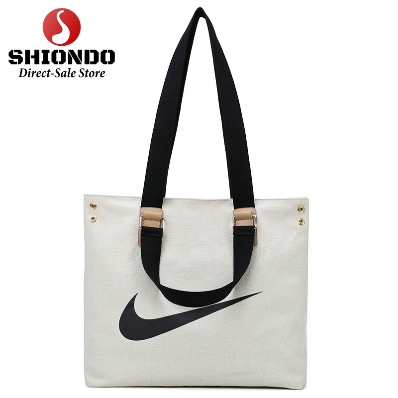 nike shopper bag