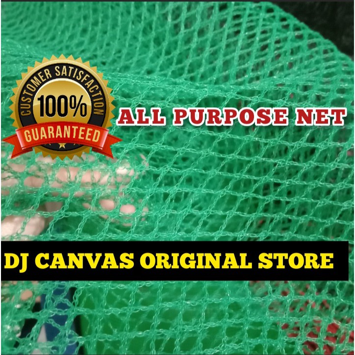 8ft x 1 meter 0.25 INCH HOLE FARM NET Green house Poultry Net