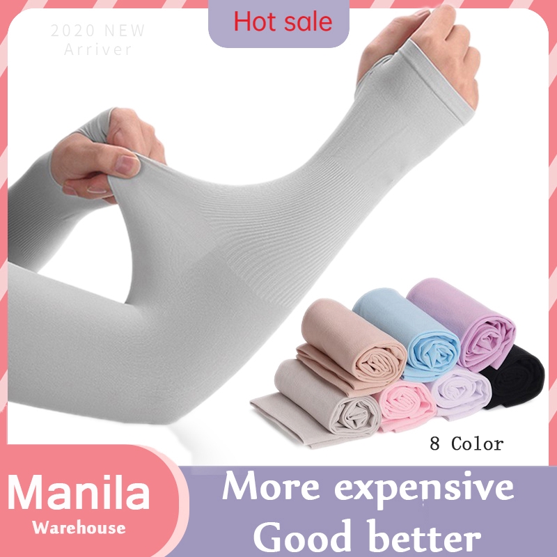 2Pcs Arm Sleeves Warmers Sports Sleeve Sun UV Protection Hand Cover