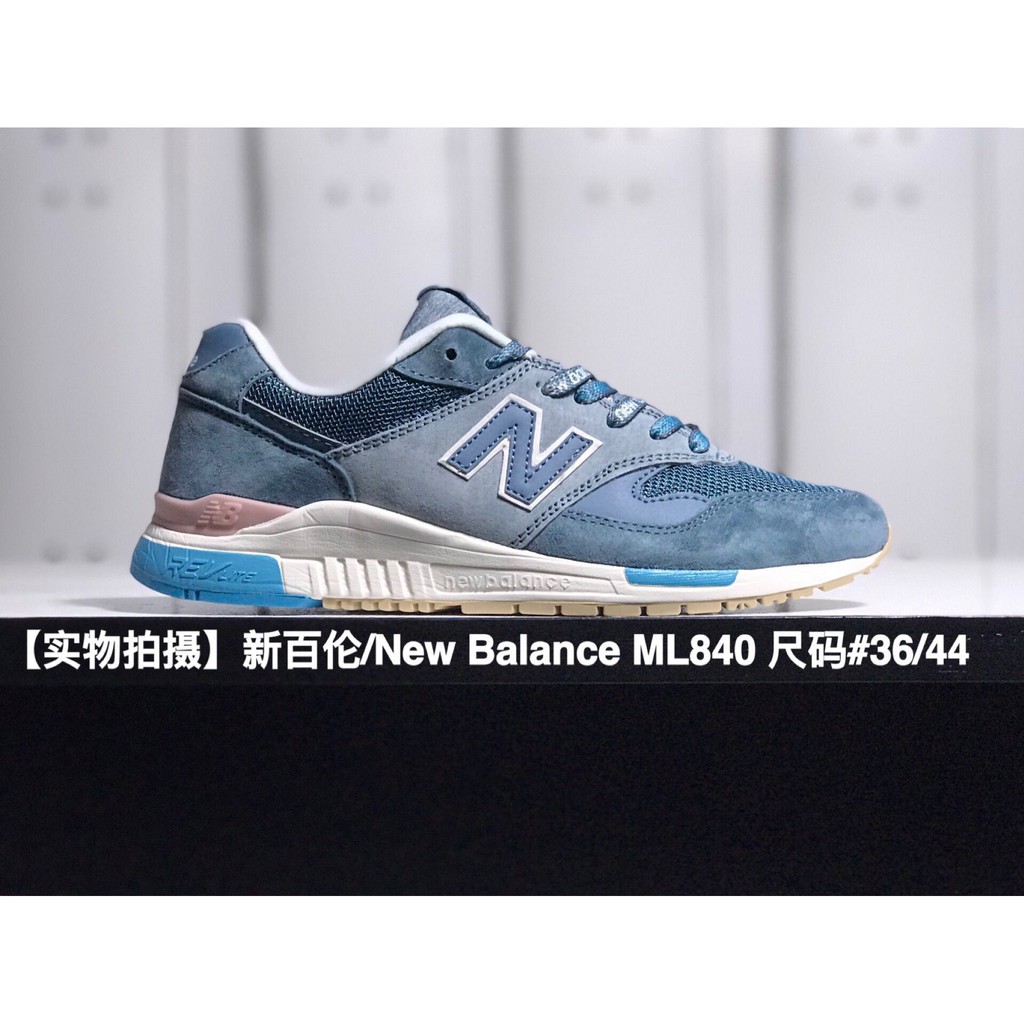 new balance 840 é bom