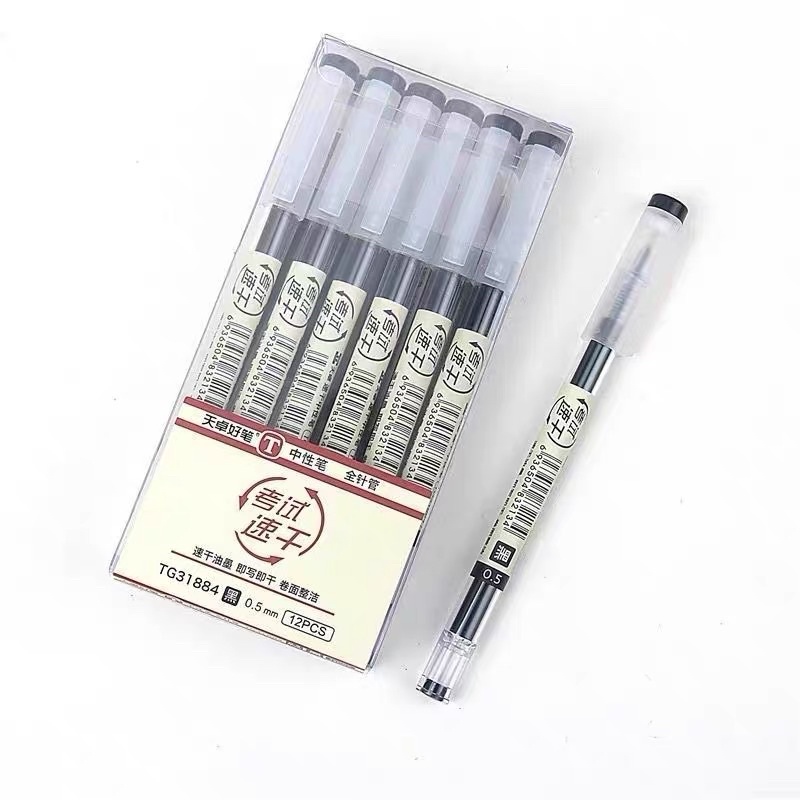 12Pcs/Lot Gel Pen 0.5mm Black Ink Pen Writing Pen School Office Supply