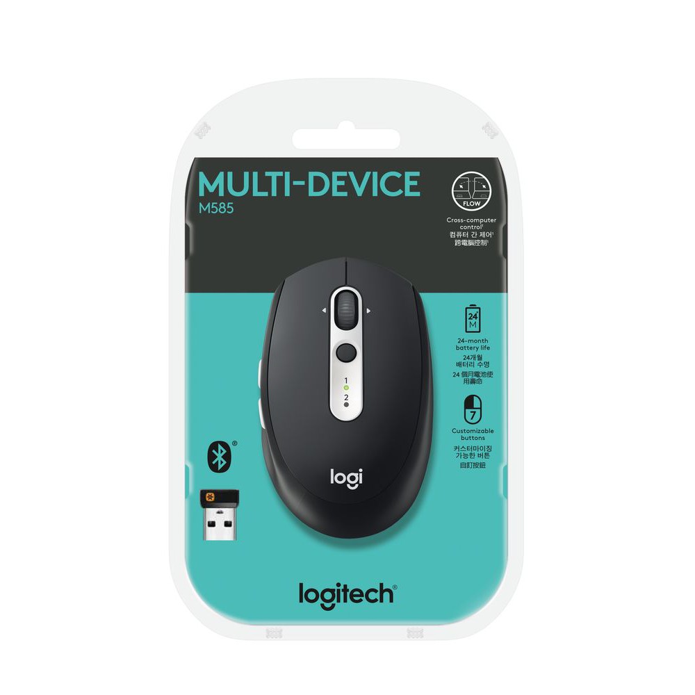 Logitech m590 multi device silent