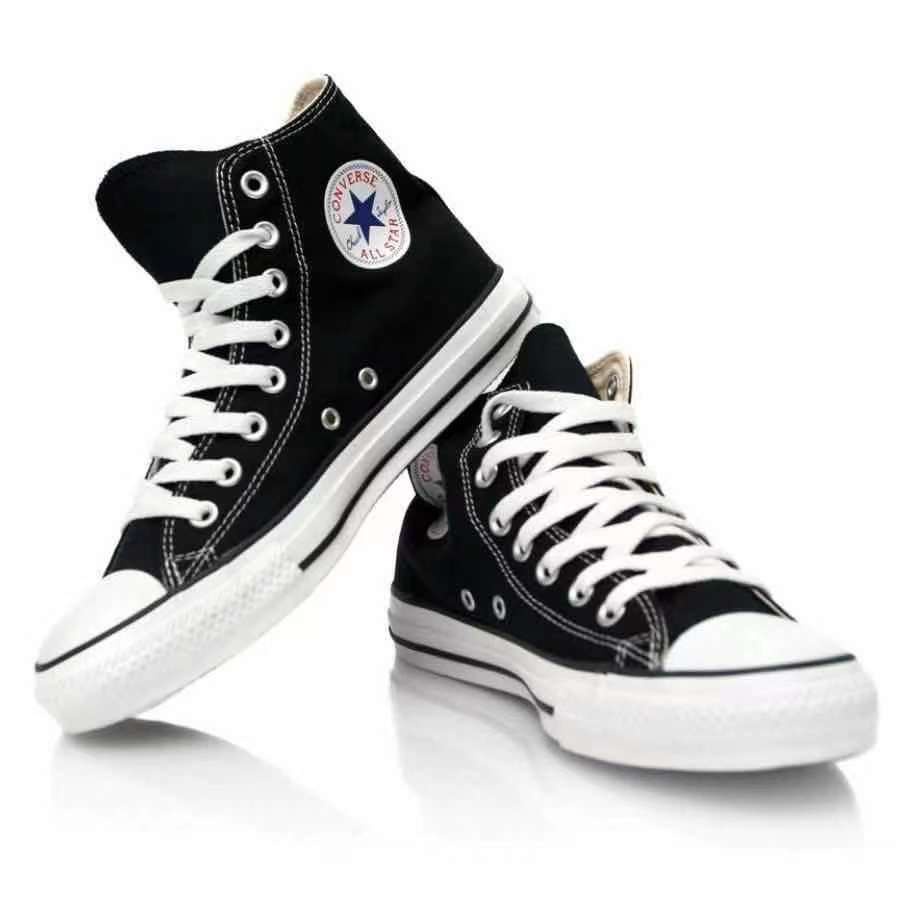 converse shoes rate