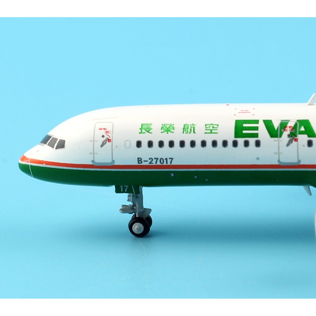 Jc Wings 1 400 Xx4417 Eva Air Boeing 757 0 Airlines Plane Diecast Aircraft Model Reg B Shopee Philippines