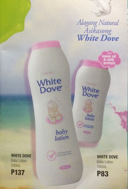 white dove baby lotion