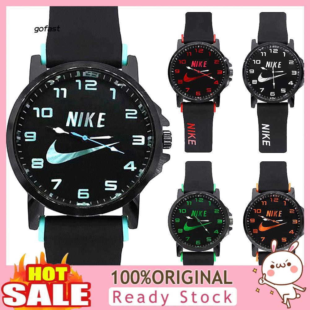 nike analog