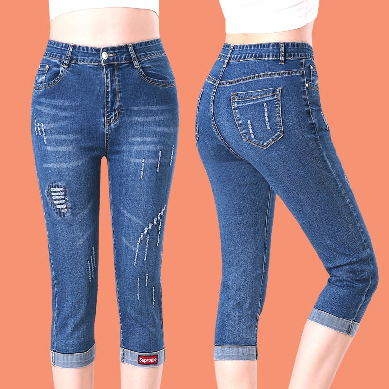 seven jeans for women