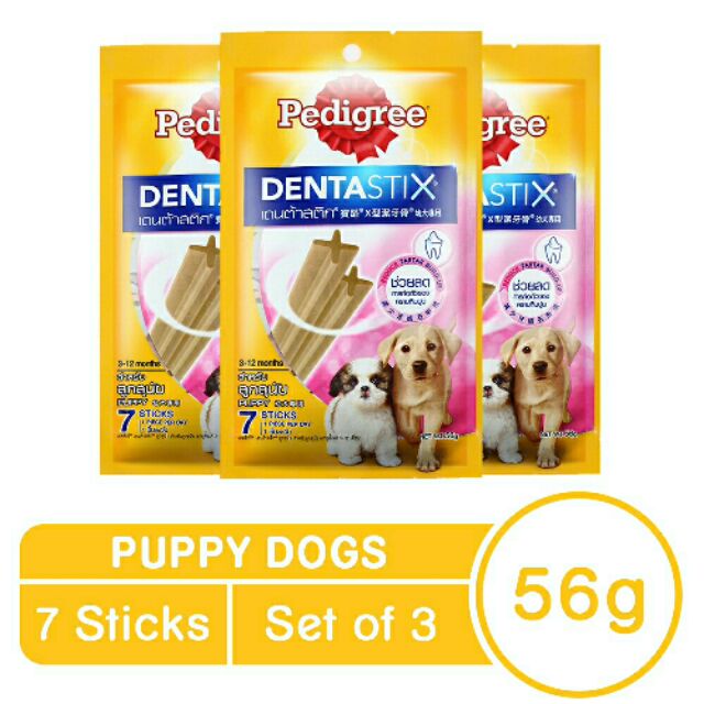 Can Puppies Have Dentastix