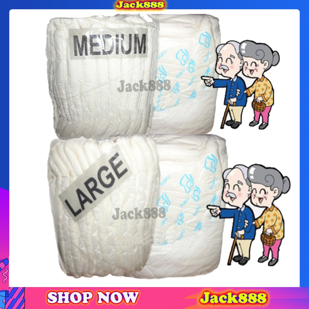 Care Generic (Tape ) Adult Diaper Medium and Large Shopee Philippines