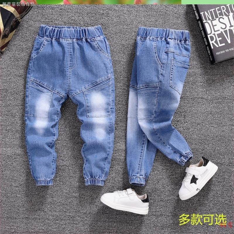 10 years boys jeans