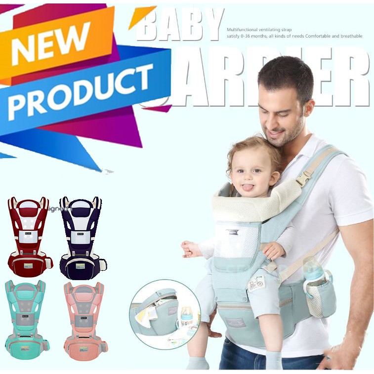 baoneo baby carrier