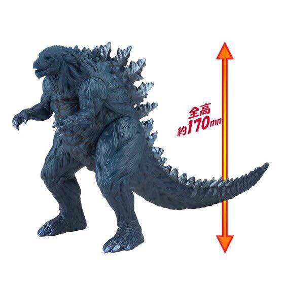 small godzilla toys