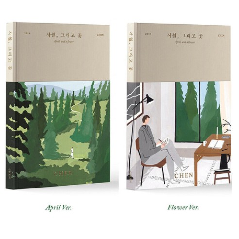 Arriving Soon Exo Chen S April And A Flower 1st Mini Album Shopee Philippines