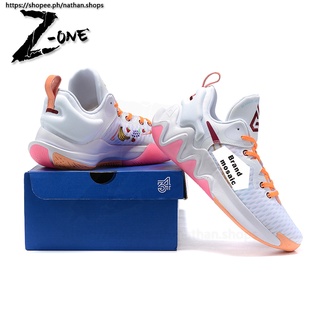giannis immortality force field mens