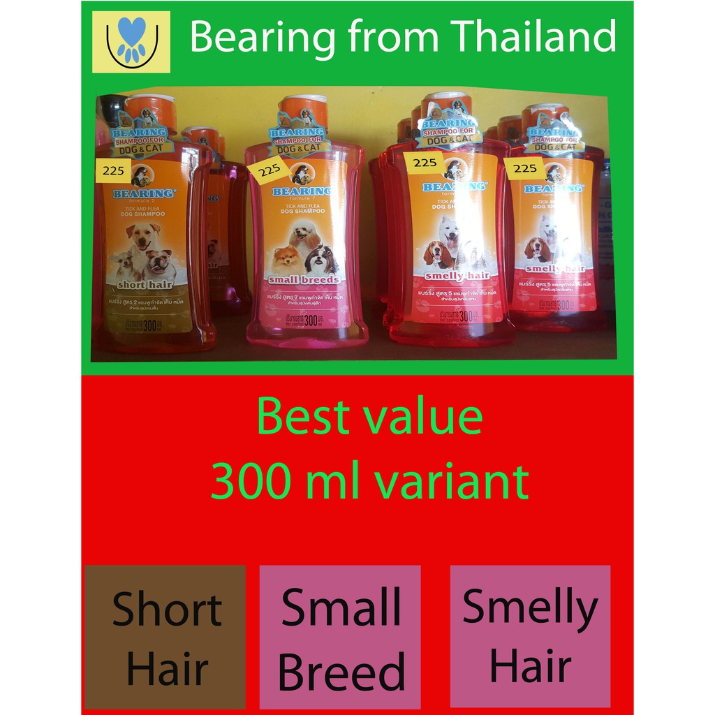 Bearing dog shampoo 300 ml Shopee Philippines