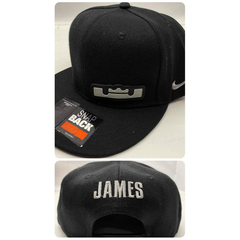 lebron james cap nike