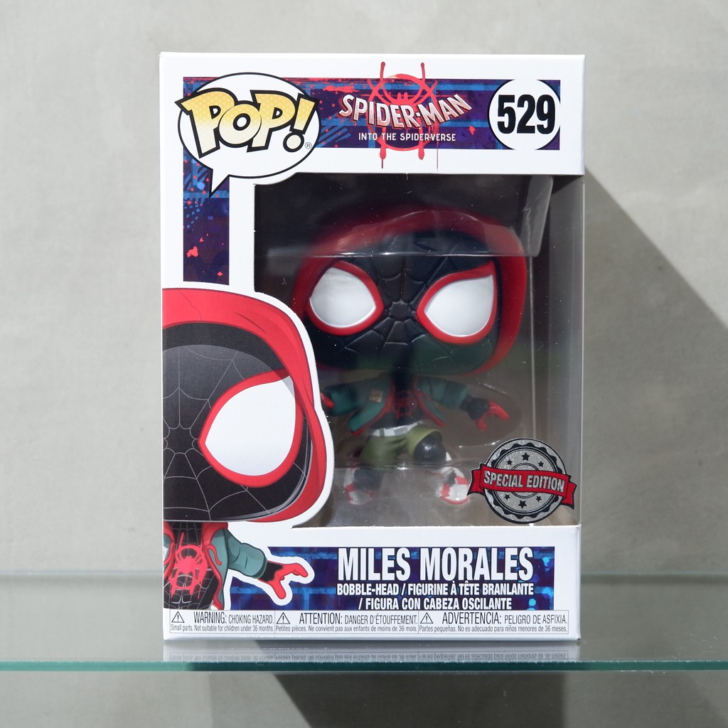 miles morales funko pop keychain