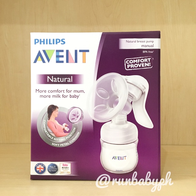 breast pump shopee