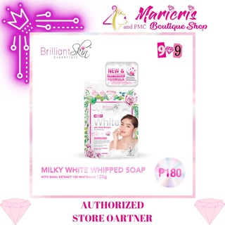 BSEI MILKY WHITE SNAIL WHIPPED SOAP #1