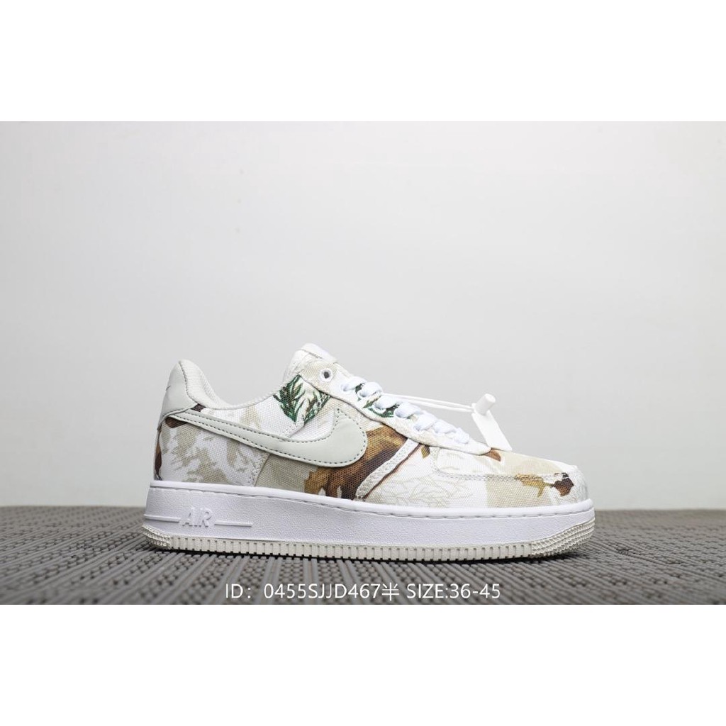 nike air force 1 07 af1