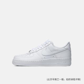 af1 white low top