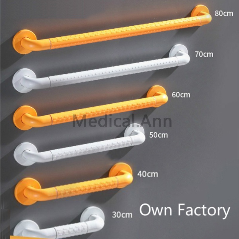 Handrail safety bathroom handle bar shower handle balance bar handicap ...