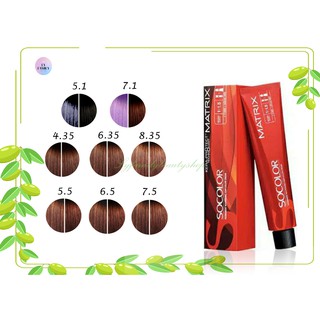 Matrix Socolor Hair Color Coolbrown Warmbrown Chocolate Color 90ml Color Only Shopee Philippines