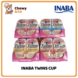 Inaba Cupped Twin Pack Wet Food for Cats 35g x 2