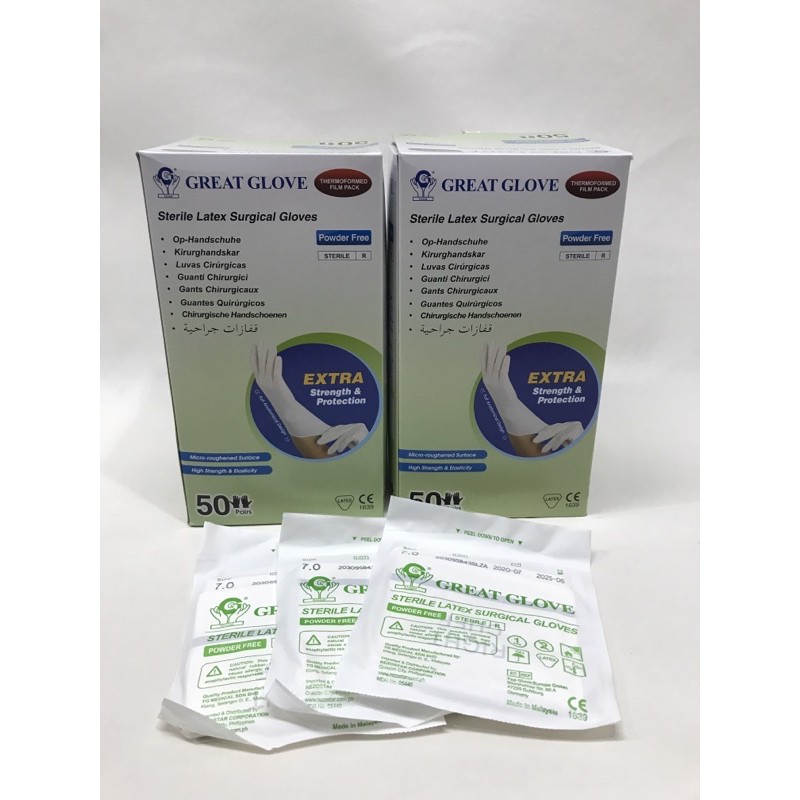 Sterile Latex Surgical Gloves 6.5 7 and 7.5 Shopee Philippines