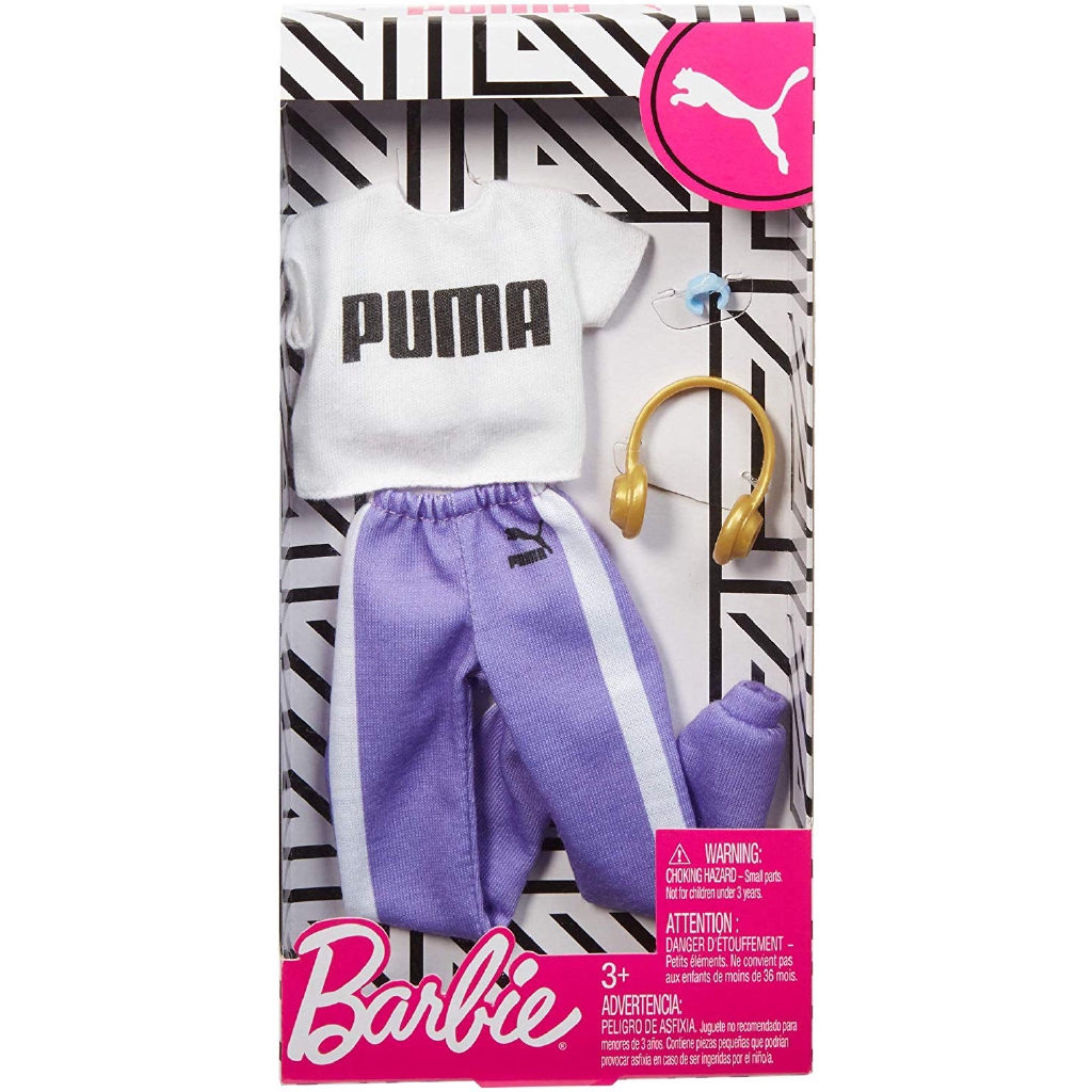 barbie puma clothes