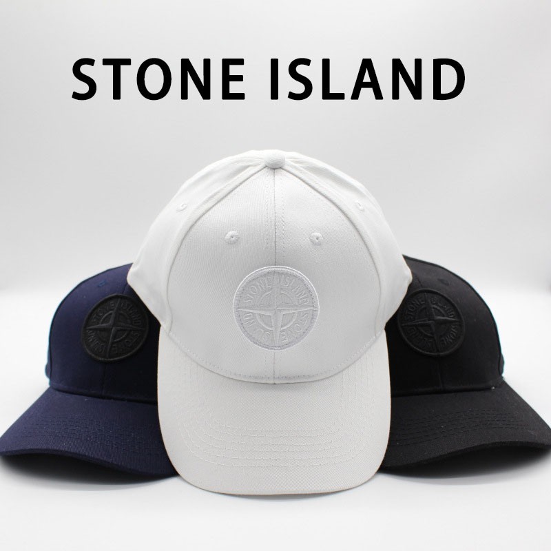 stone island baseball cap sale