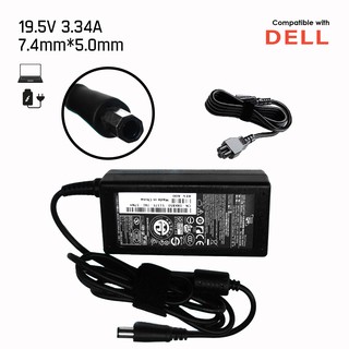 Lpo Brand Charger For Hp 18 5v 6 5a 7 4mm X 5 0mm Hp Envy 15 3040nr Hp Pavilion Shopee Philippines