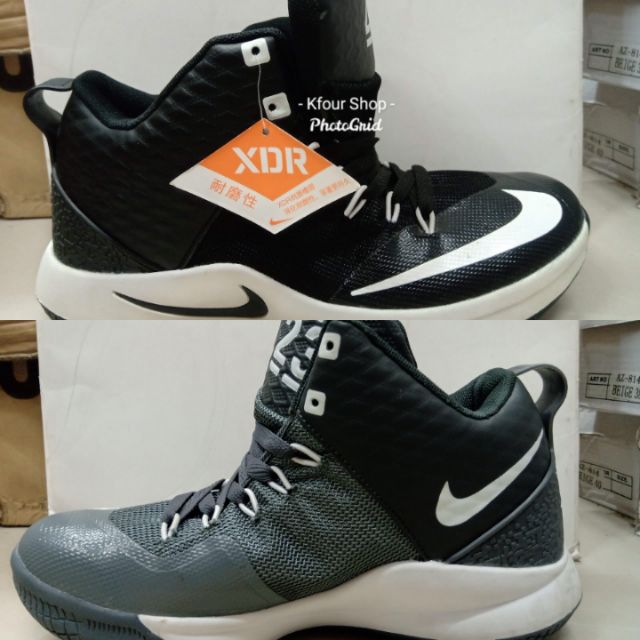nike shoes xdr price