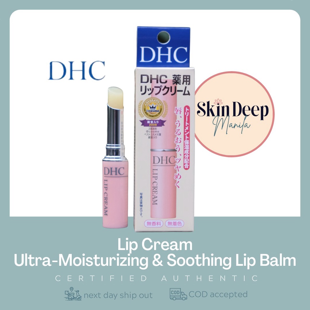 DHC Lip Cream Ultra Moisturizing & Soothing Lip Balm / Japanese Lip ...