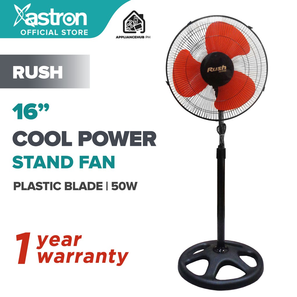 Astron Rush Stand Fan 16 Red Electric Fan Shopee Philippines