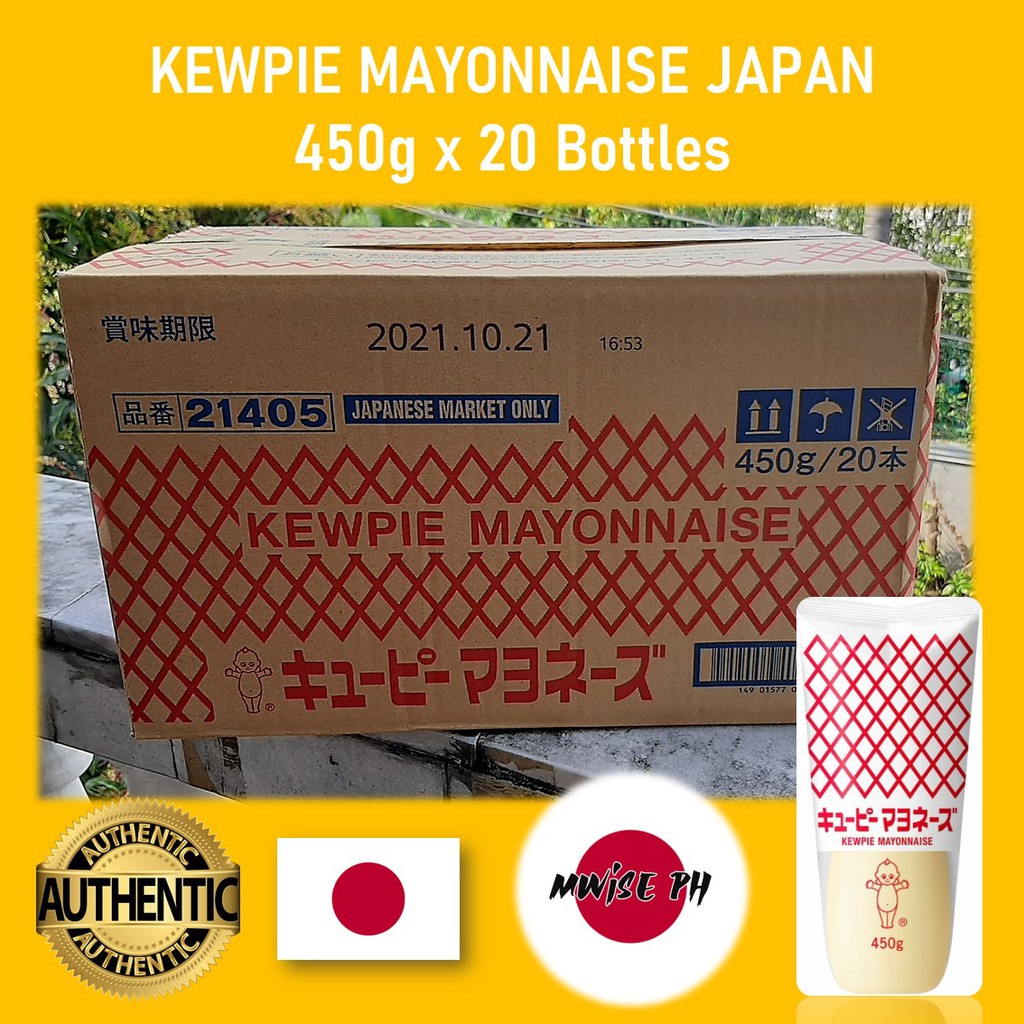 Japan Kewpie Mayonnaise 450g 1 box x 20 bottles | Shopee Philippines