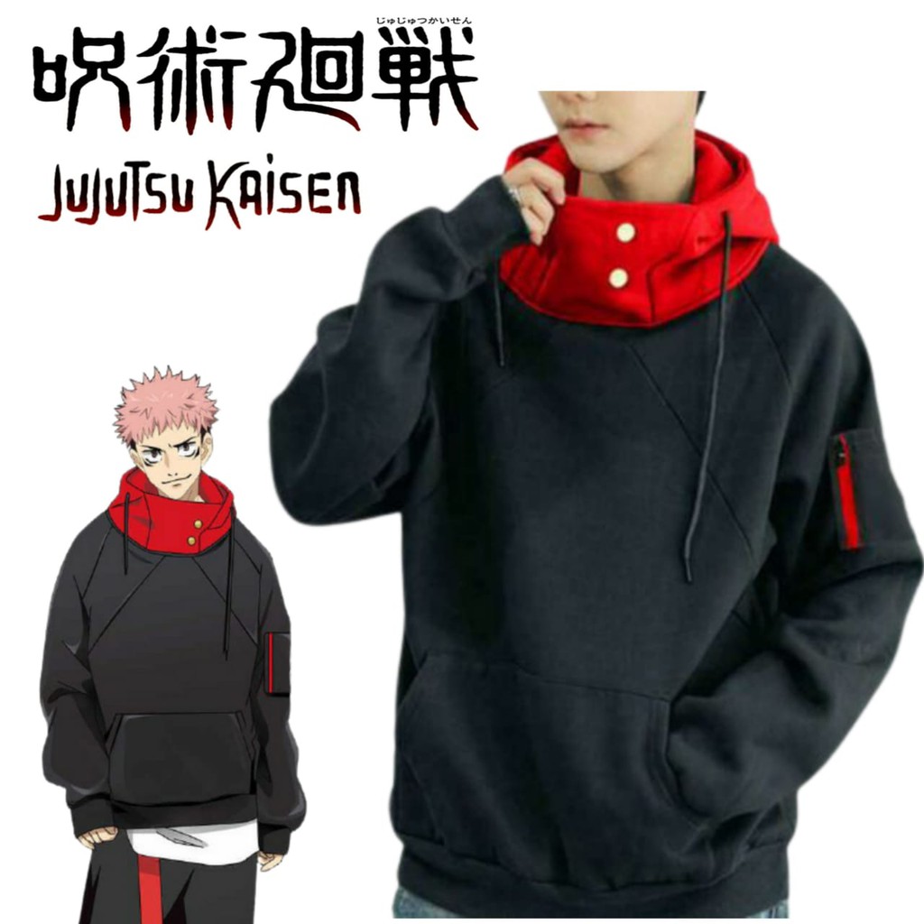 insJujutsu kaisen Kanji Anime Sweater Jacket Logo Itadori Yuji Satoru