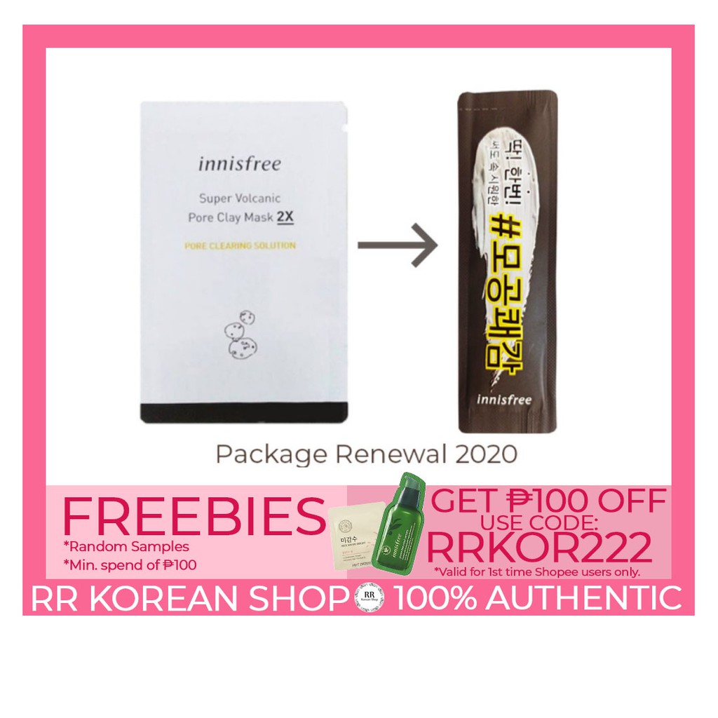 Innisfree Super Volcanic Pore Clay Mask 2x 3ml Renewal Shopee Philippines