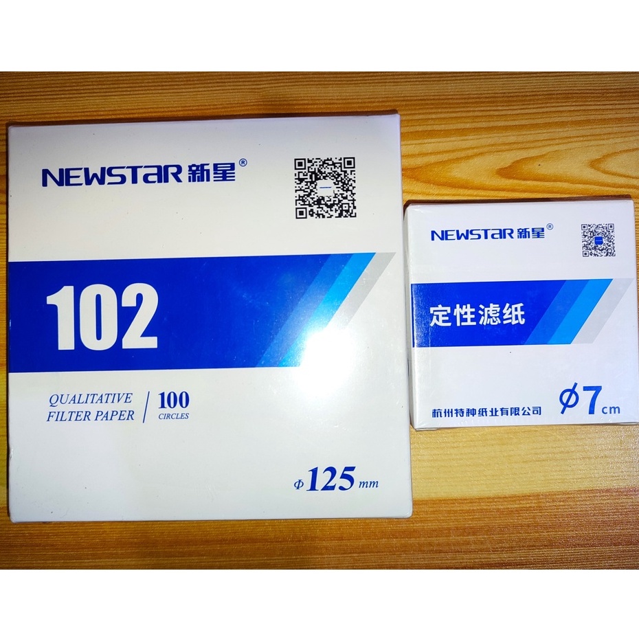 Qualitative Laboratory Filter Paper Sold in Retail Pack Shopee