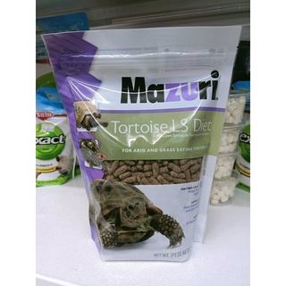Mazuri tortoise last diet 340g. Masuri Pellet Food Land Turtle