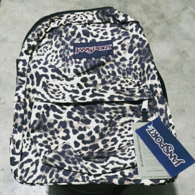 jansport tiger backpack