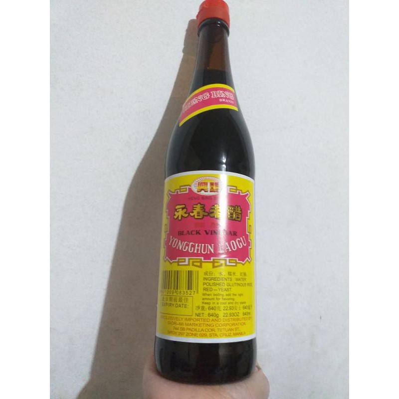 Chinese Old Black Vinegar 640ml/Heng bing Black Vinegar Yongghun Laogu ...