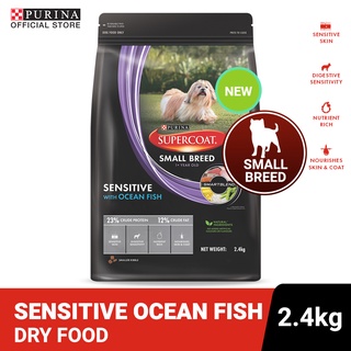 SUPERCOAT Adult Small Breed Sensitive with Ocean Fish Dry Dog Food 2.4Kg