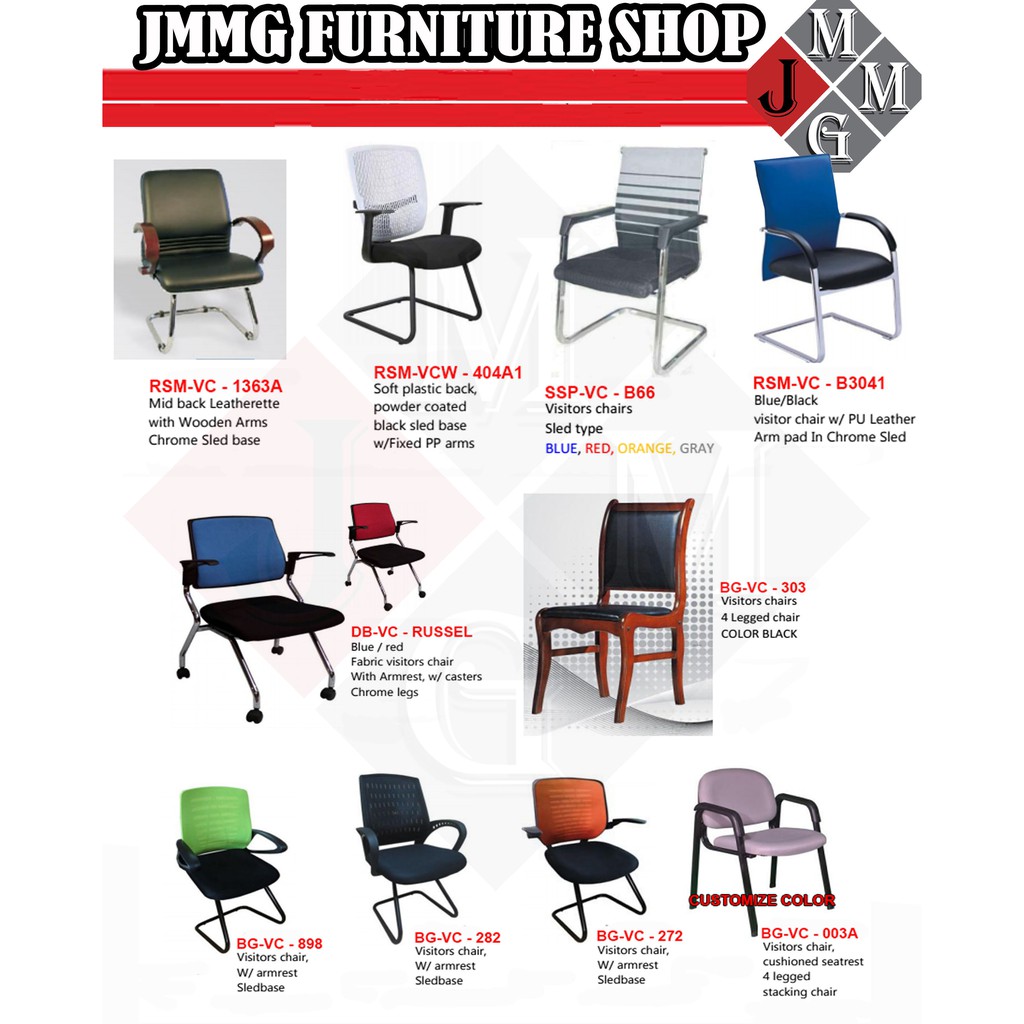 Visitor Chair Shopee Philippines