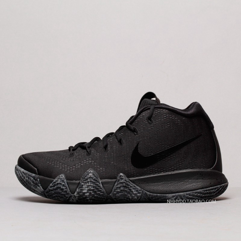 kyrie 4 gray and black