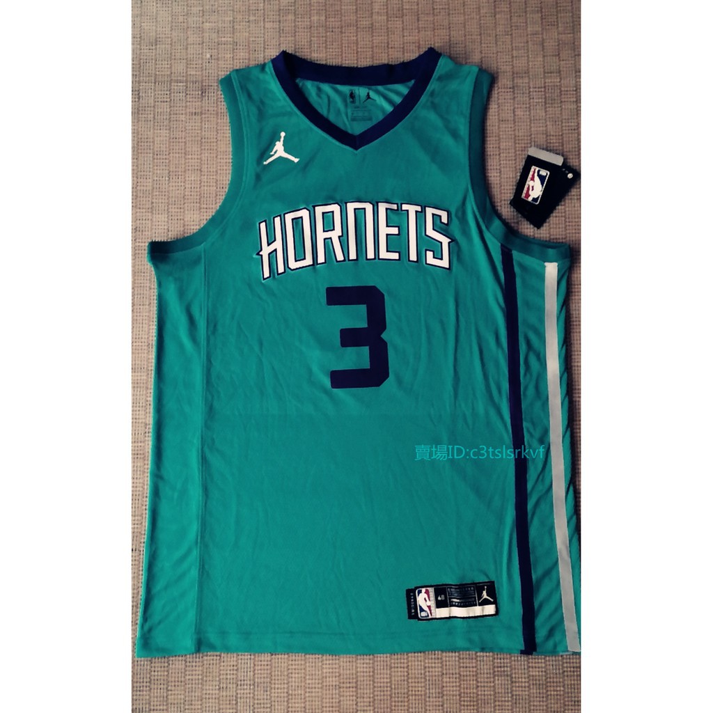 terry nba jersey