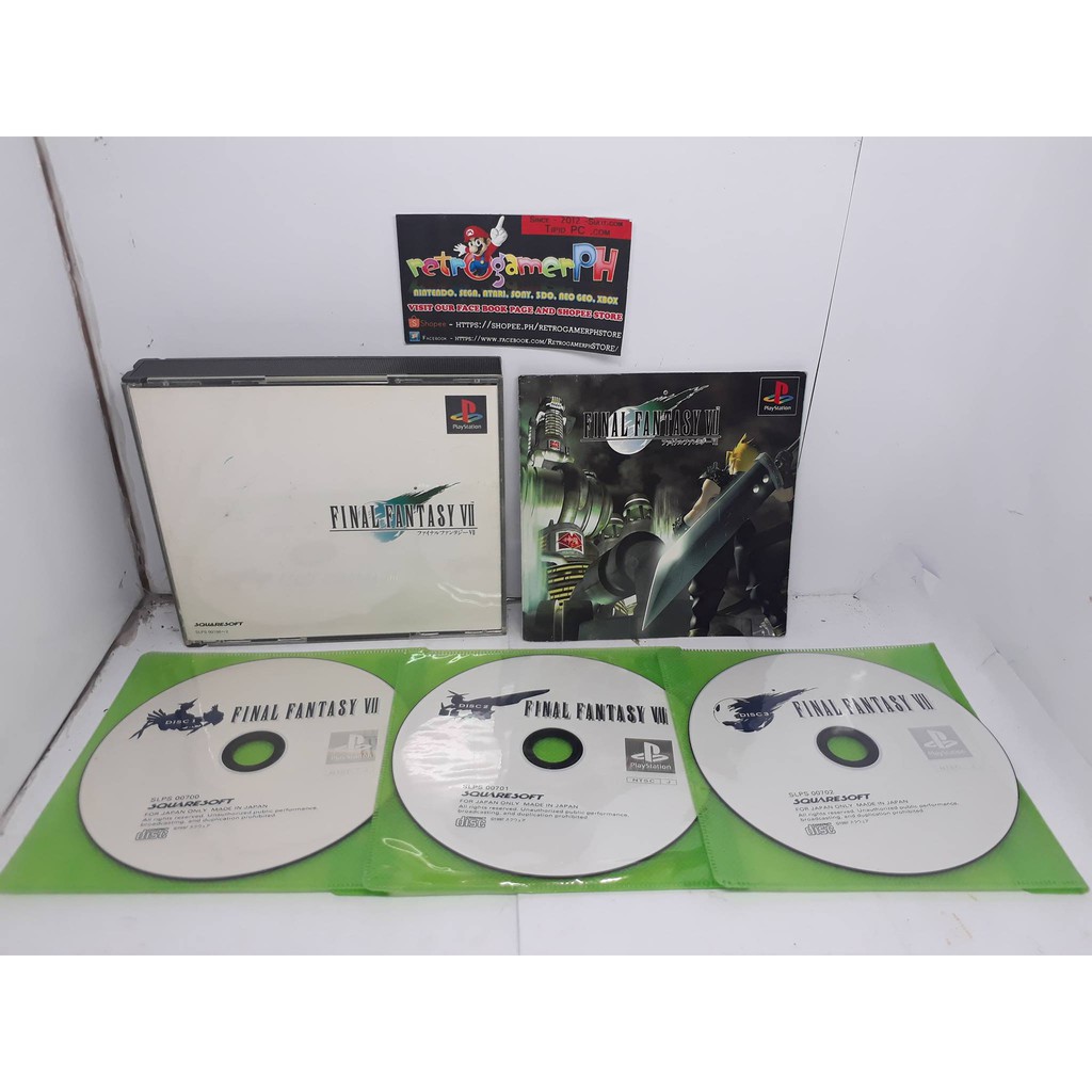 playstation 1 dvd