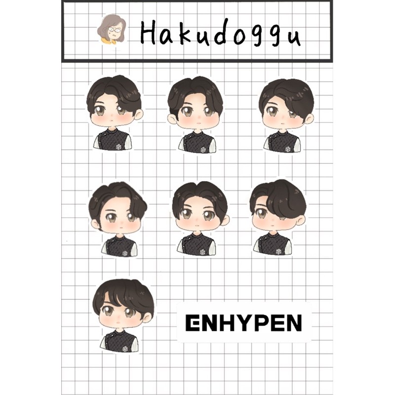 Enhypen Sticker Pack Names Logo I Land Sticker By Cupofmin In Pop Stickers Cute