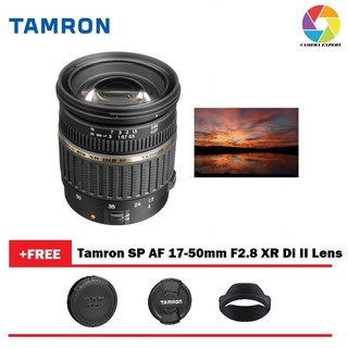 tamron 17-50mm f2.8