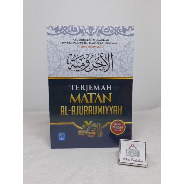 Al JURRUMIYYAH IBNU AJURRUM PUSTAKA ARAFAH MATAN Translation Book ...